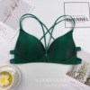 Sexy supporting wireless bra, lifting effect