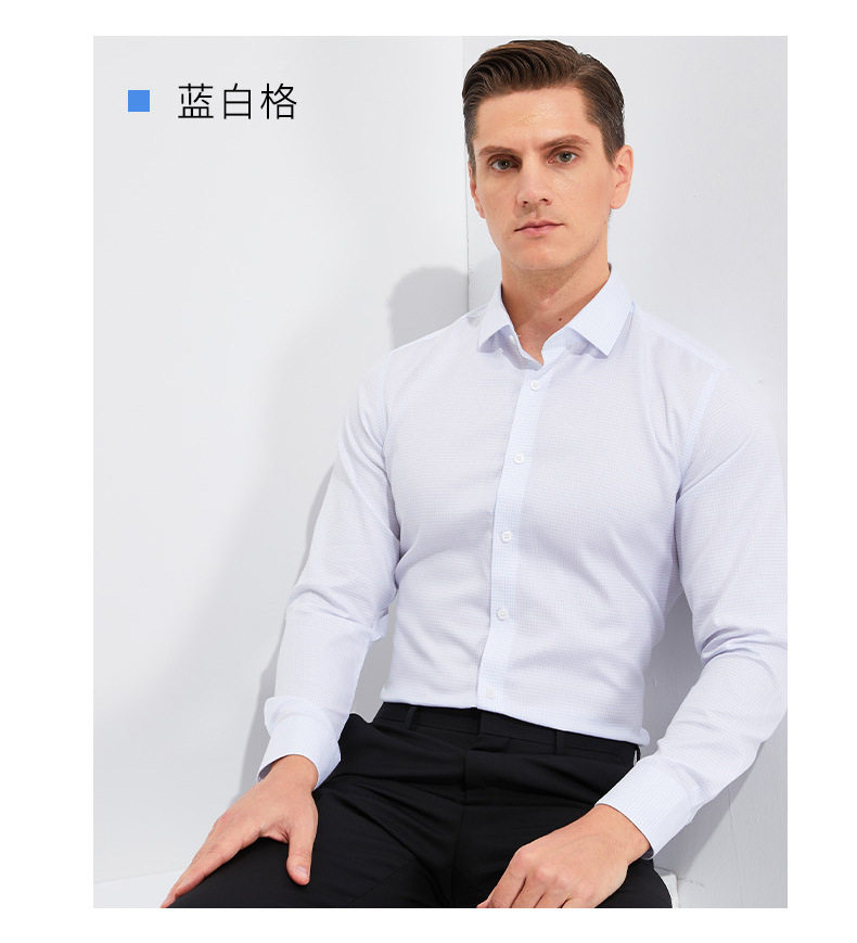 Áo sơ mi nam dài tay cổ lật pha lụa tằm chống nhăn không cần ủi form vừa vặn — Màu xanh nhạt lưới dài tay nam cổ vuông, Màu xanh và trắng ca rô dài tay nam cổ vuông, Màu xanh và trắng ca rô ngắn tay nam cổ vuông, Nền xanh sọc trtrắng dài tay nam cổ vuông chi tiết 19