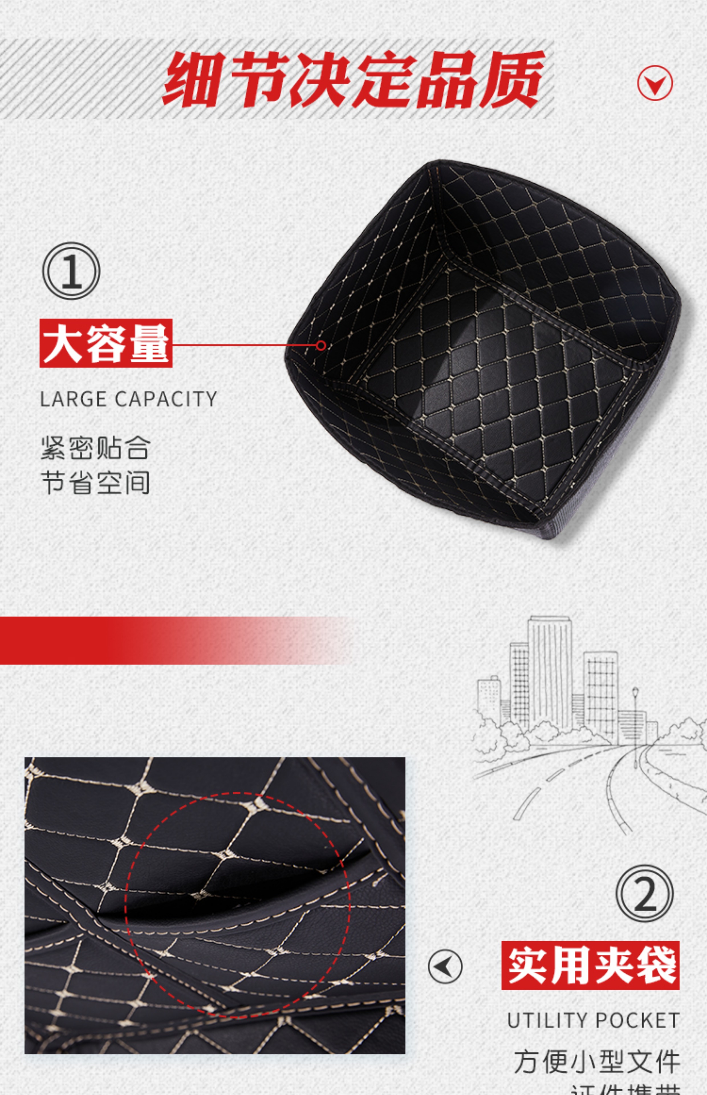 Star Rider 36L Motorcycle Tail Box Lining 45L Inner Cushion 65 Three Boxes Liner 55L Aluminum Alloy Trunk Bushing