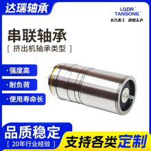 ���ϼ������������M5CT2876 M8CT2890���ϼ�������� M3CT2990