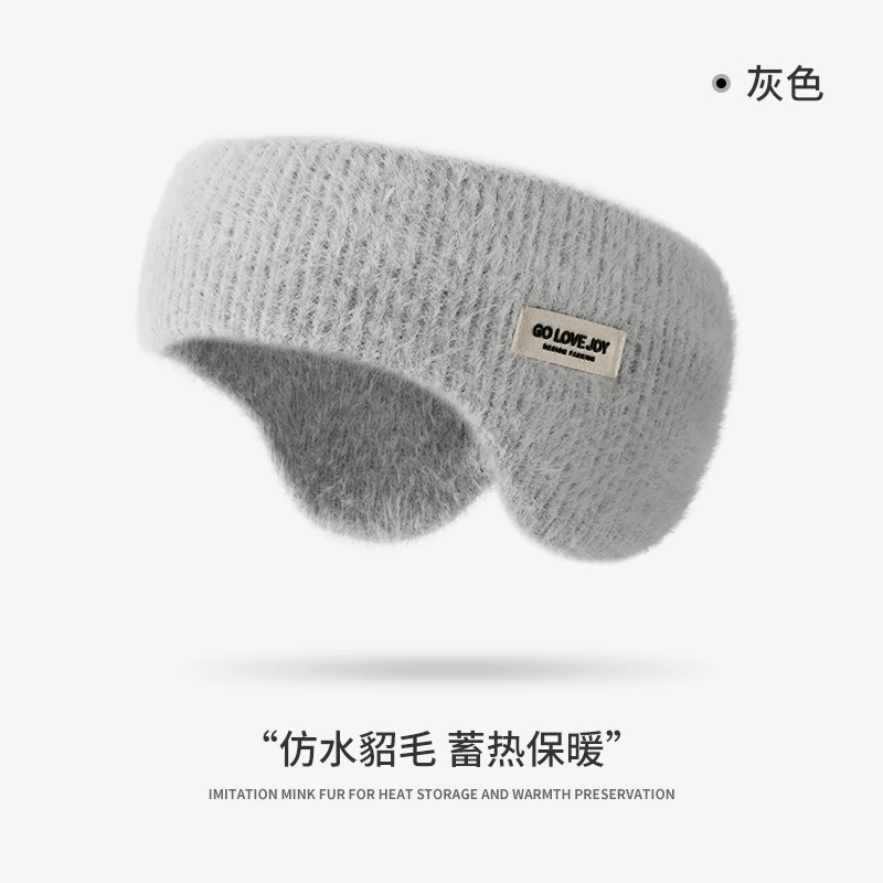 Зимние регулируемые наушники на Velcro, флисовые затычки для ушей