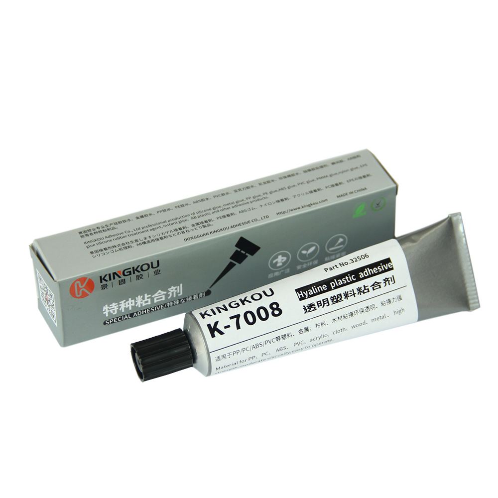 景固K-7008全透明塑料胶水 粘塑料不变硬不发白的胶水 塑料强力胶