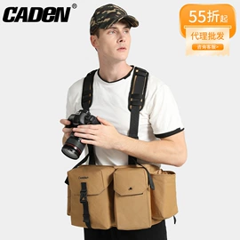 摄影包;猫猫包、箱;其他数码配件