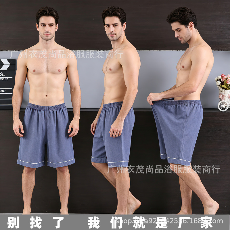 Gongma Sauna Shorts, Large Size Home Wear, Slit Bath Pants, Sauna Massage Special Loose Foot Massage Pants Gongma Sauna Shorts, Large Size Home Wear, Slit Bath Pants, Sauna Massage Special Loose Foot Massage Pants