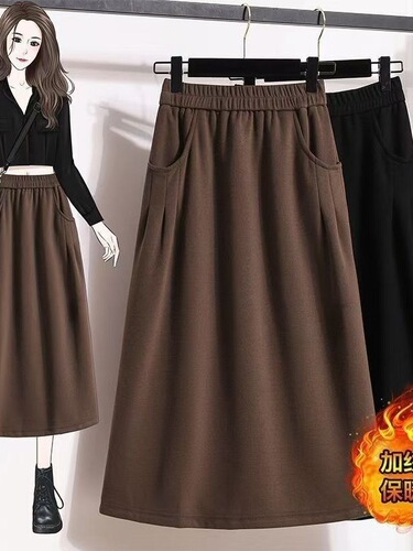 Large size spring and autumn new all-matching slimming skirt, fat high waist covering the belly, loose casual mid-long skirt