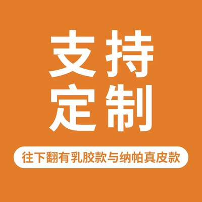 办公室沙发茶几组合简约商务接待区会客茶台一体式皮艺三人位黑色|undefined