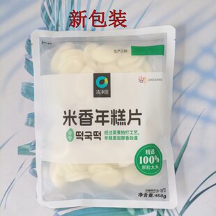 ���@���Ƭ���l�������Ƭ�nʽ����ʳ�Ĳ����u450g
