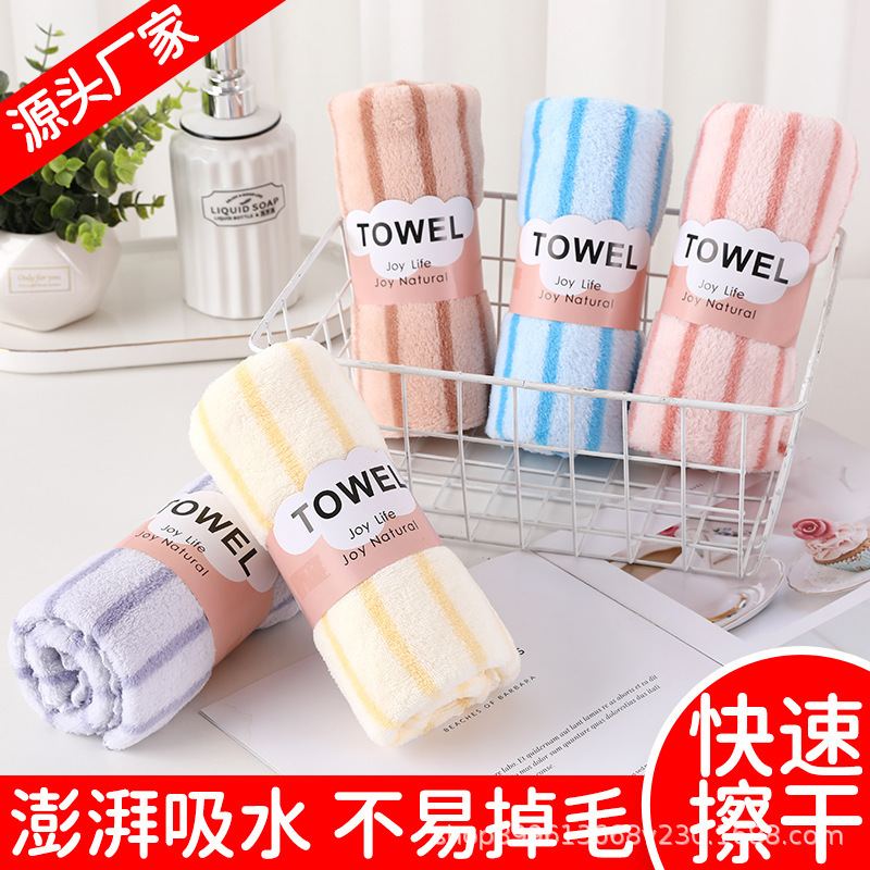 Coral Velvet High-Density Warp Knitted Towel Thickened Soft Absorbent Face Towel Color Strip Cationic Towel Wholesale Companion Coral Velvet High-Density Warp Knitted Towel Thickened Soft Absorbent Face Towel Color Strip Cationic Towel Wholesale Companion