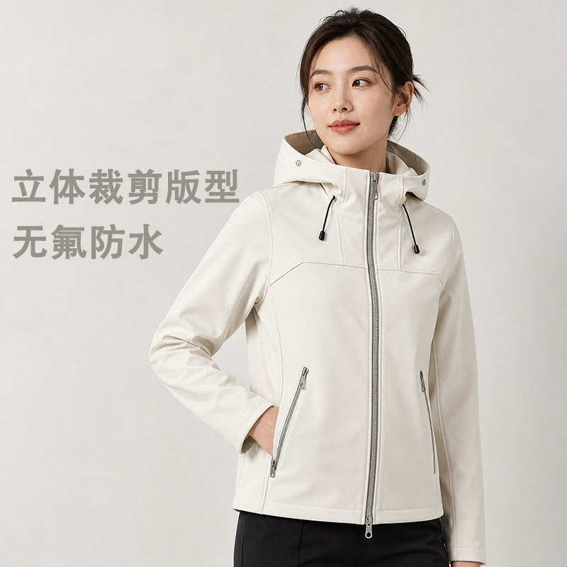Kaili Sunstone M8 fleece-lined softshell jacket, women's windproof, water-resistant, and durable outdoor jacket, suitable for mountaineering and hiking, also available in men's sizes Kaili Sunstone M8 fleece-lined softshell jacket, women's windproof, water-resistant, and durable outdoor jacket, suitable for mountaineering and hiking, also available in men's sizes