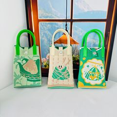 國風端午節粽子禮袋針織小包包手機包可調節肩帶斜挎包便攜零錢包