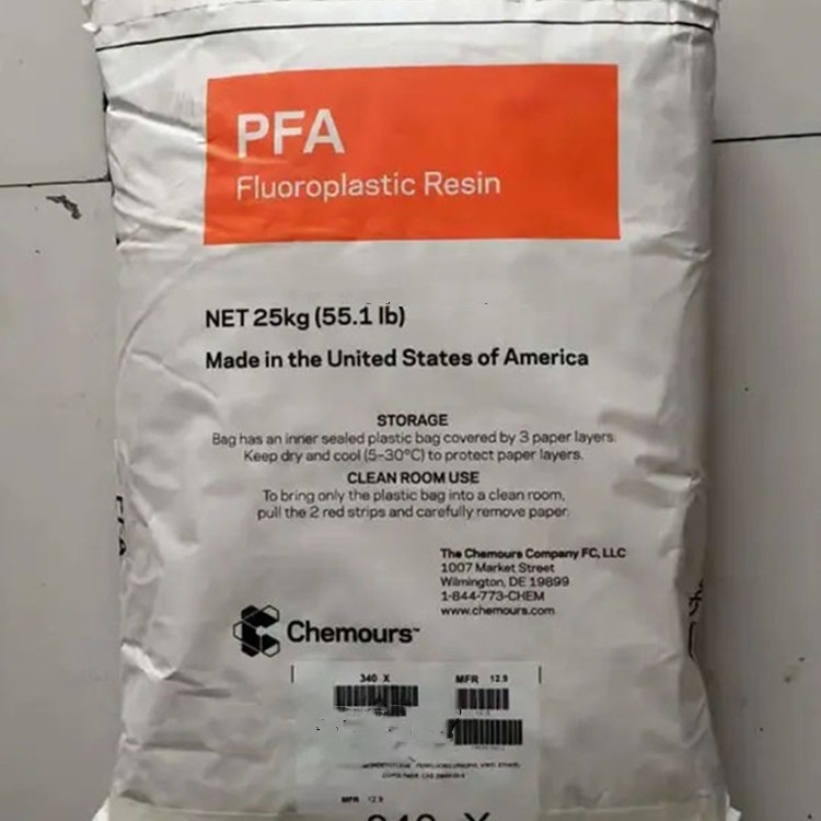 美国科慕PFA 340x挤出注塑耐磨耐高温耐化学管子球阀开关用料