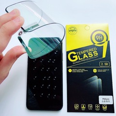 Applicable for vivo Black Edge Full Screen Film X100S/S19/iQOO Z9X/Y200i High Aluminum Arc Phone Tempered Glass Film