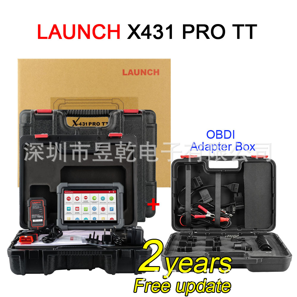 LAUNCH X431 PRO TT  8inch Car Diagnostic Tool DBScar CANFD