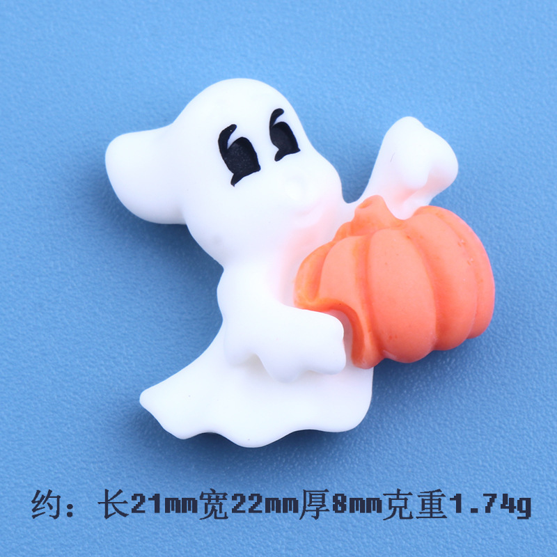 新款跨境万圣节小饰品树脂配件钥匙扣diy挂件复活节装饰材料批发|undefined