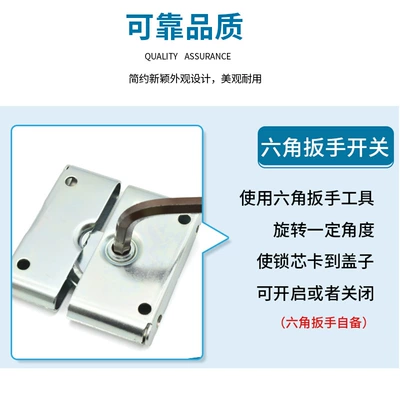 Avtomobil qapı kilidi silindrləri – lock R5-0074 heavy load lock