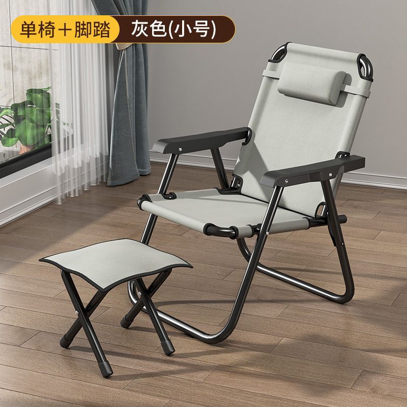 싱글 체어 + 프리 헤드레스트 S 사이즈 - 카키 그레이 + 발판