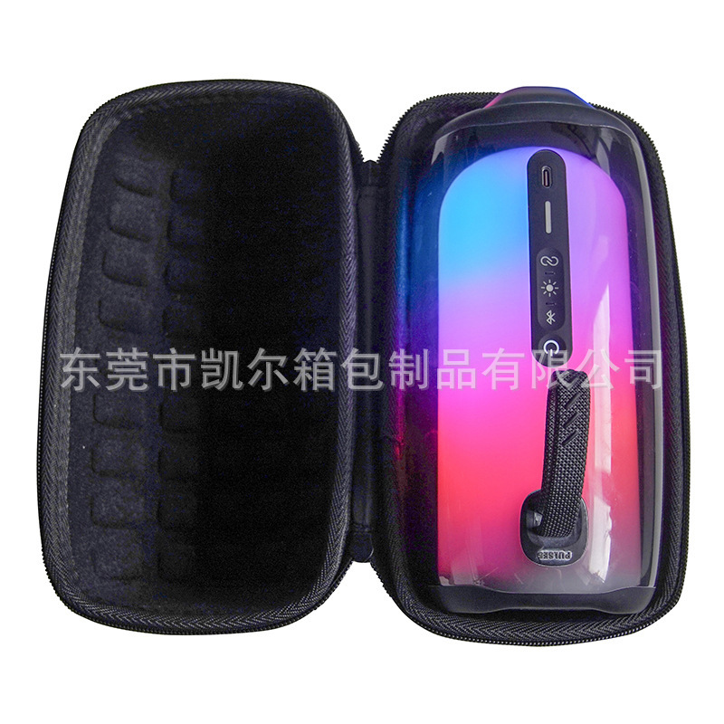 Applicable to JBL pulse5 audio EVA storage box pulse 5 generation wireless Bluetooth speaker storage bag handbag