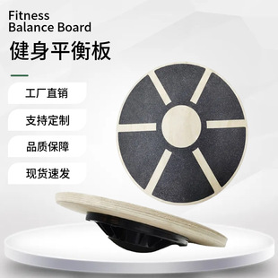 �๦�ܷ���ľ�|ƽ���нy�f�{��������Ӗ������A����Ť���P���l