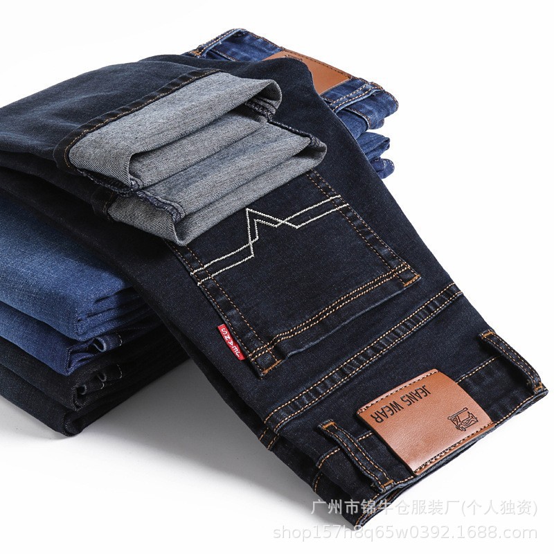 Jeans Rectos de Tiro Medio para Hombre de Mezclilla de Algodón Elástico y Resistente al Desgaste para Verano y Uso Casual