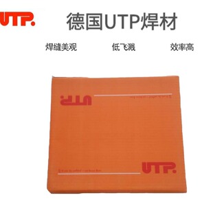��UTP 611 /E6013/COMET J 50/ 613KB̼䓲��P�늺��l�F؛���]