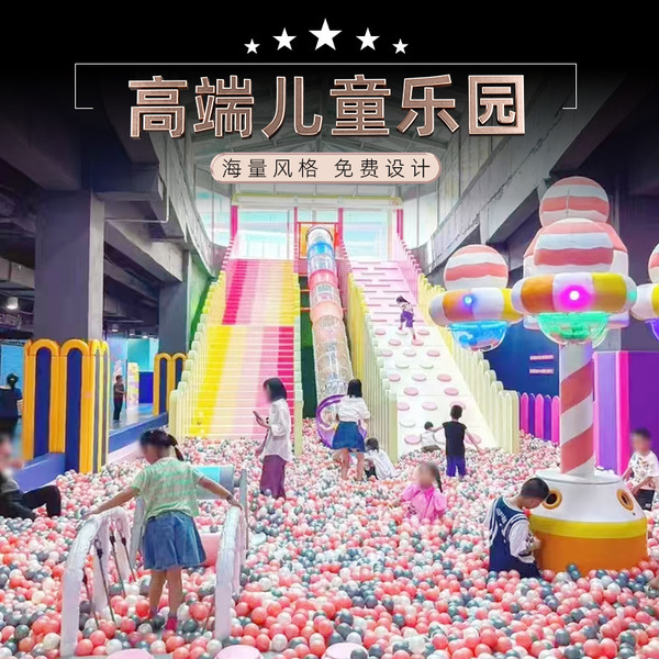 Elite travel explosion-proof design inflatable castle