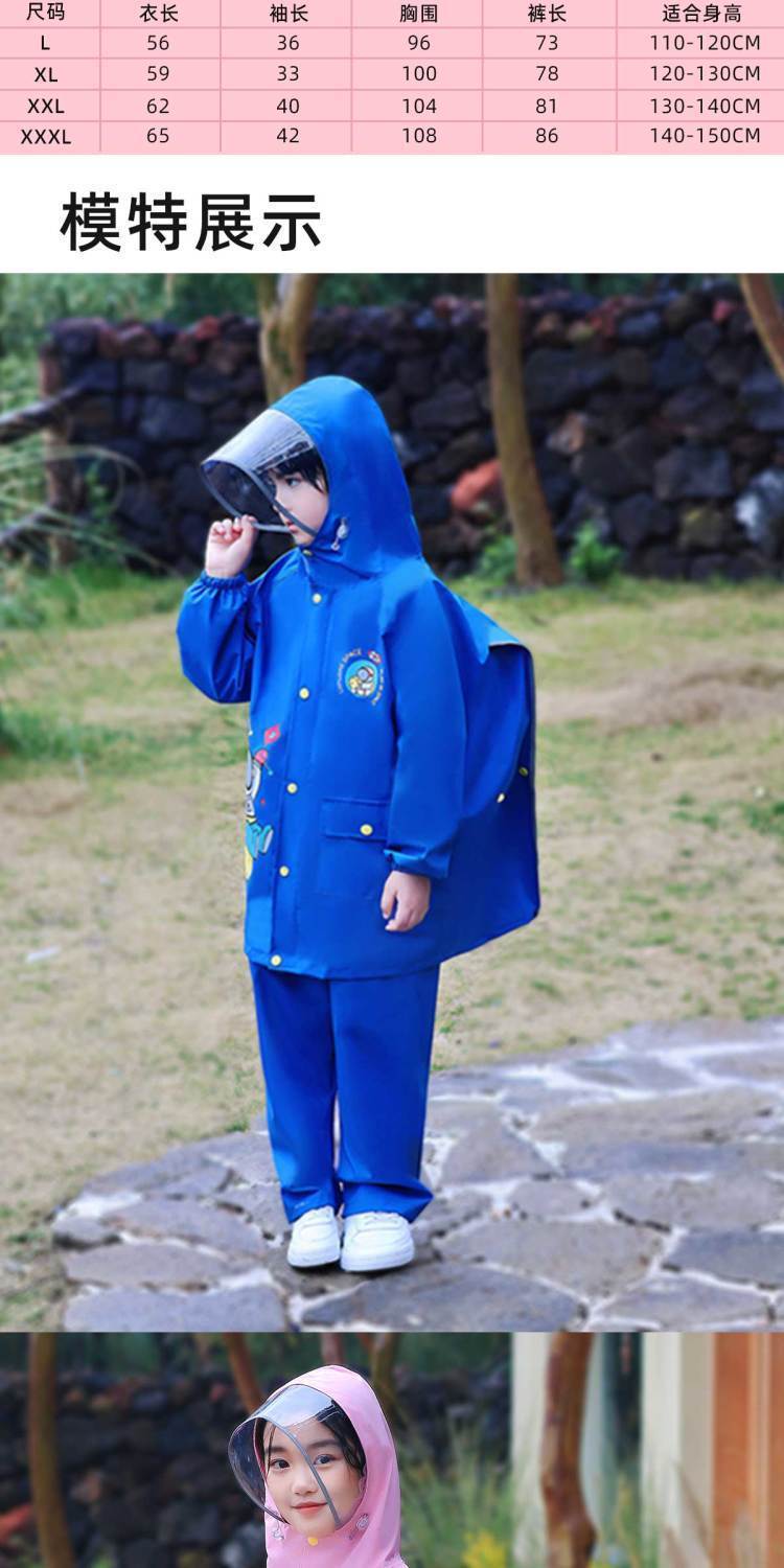 b6387331-36f5-40d7-84ef-33d26a801b21.jpe