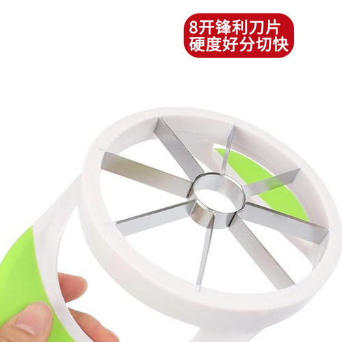 Thickened stainless steel apple slicer with plastic handle fruit pitter fruit core remover fruit cutting core separator wholesale