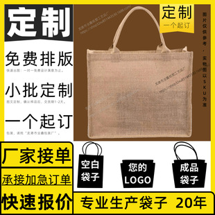ţ�д� �����T�b�� ���޼����� �鲼�� ecobag �ЙC�޾W�� �V����
