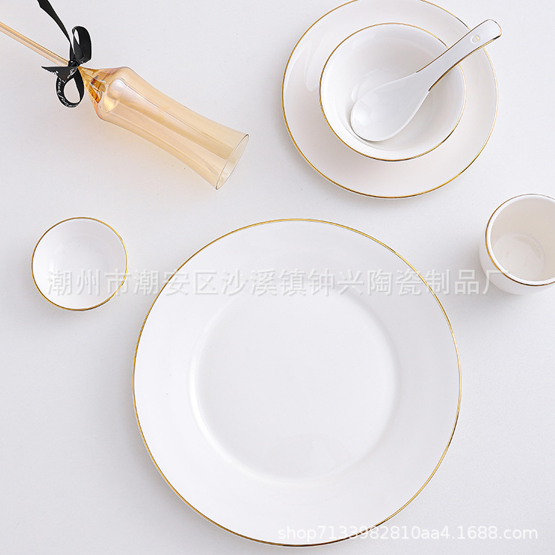 ホテルの陶磁器の置物レストランの金辺の食器の皿のセットの骨の皿の翼の碗の3セットの4セットのlogo|undefined