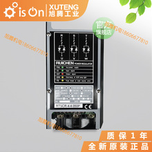 A066*全新RUICHEN三相電力調整器電加熱控制器SCR 100A TSCR-4-4-