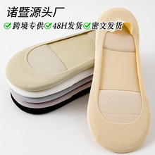 船袜女士夏季冰丝薄款海绵底减震浅口隐形袜防滑不掉跟高跟鞋女袜