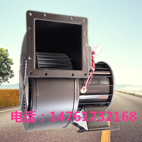 150FLJ6-2N工频离心风机气模拱门风机变频器散热换气风扇