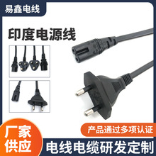 ӡ���Դ��ӡ�ȃɲ����β���^��Ӽ�������m���Դ�B�Ӿ����S��