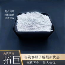 1250Ŀ��ʯ��PVC��|�ó���ā���I�T������џ�ĸ���џ� ���Ը���