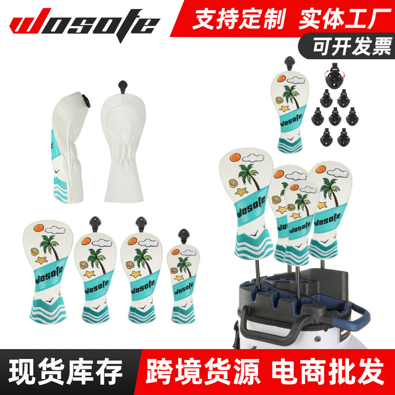 跨境高尔夫球杆保护套 PU椰树刺绣高尔夫杆套批发 高尔夫木杆套
