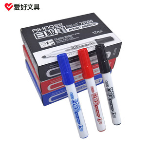 Hobby 74500 Whiteboard Pen Erasable Kidsren's Black Large-Capacity Pen Water-Based Single-Head Easy-To-Erasable Office Whiteboard Pen