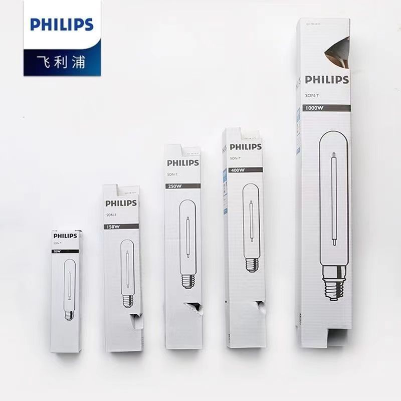 飞利浦钠灯泡 钠灯  70W100W150W250W400W1000W SON-T  黄光E40
