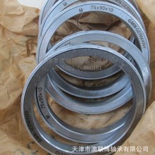 ��GMN�ͷ� L30x42x10 L63X80X10 M45X55X10 L20X28X10 �Ԍm�ܷ�