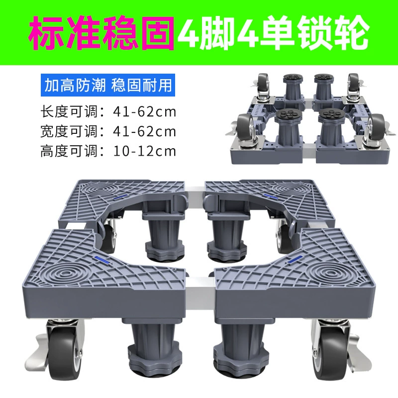 匠之馨 Laundry Tubing with Multiple Configurations for Durable, Rust-Proof, and Mobile Use