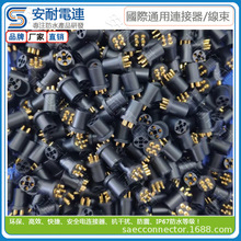 IO linkģ�K����|�f�h�W�P�B����|���I���ƽӲ��