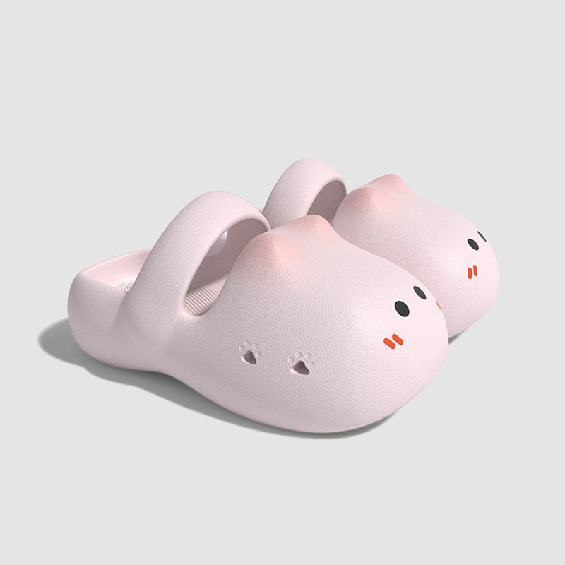 분홍색