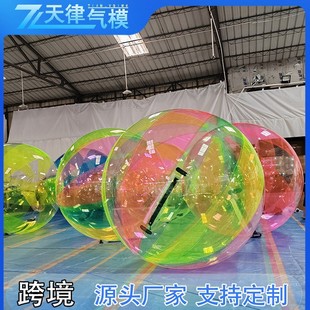 ���͸��PVC��ͯ����ˮ�ϲ�����LͲ���赸������������̨ˮ����
