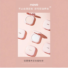 NOVO�����B���y�۷���Ͷ��y�����wɫ��С�ɱ�y�a�y���ɢ��