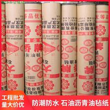 �r���ּ͚���픘�픴���ʯ�͞r�༈�}��ػ���ˮ���ķ�����ë�ֲ�