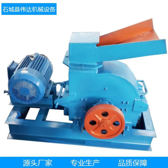 锤式打砂机  石料锤式打砂机 移动式打砂机 矿石破碎机立式打砂机