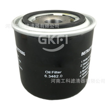 634620/H1�͞V6.3462.0/H1�C�͞Vо6.3462.0�͸�6.3462.1�Չ��C