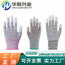 �S�ҬF؛���o�̼�w�SPU�Tָ���ס����o������ڱ�̼�w�S����