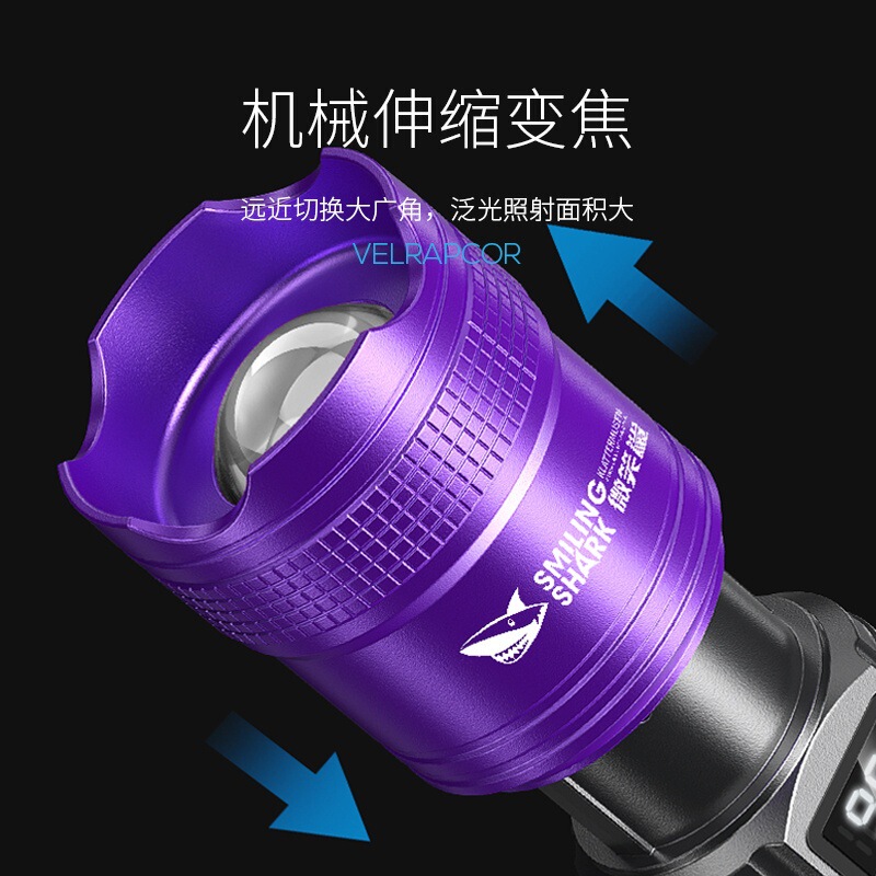 新しい屋外スコーピオン特殊懐中電灯紫色光デュアル光源充電式デジタル電気ディスプレイ強力な光懐中電灯|undefined