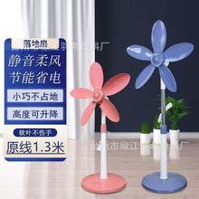 ��������������С�L��������ʽ��L����s�U���L���͏d�����L��