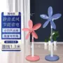 宿舍风力迷你立式落地扇